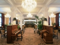 Отель Екатеринбург-Центральный