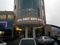 East Gate