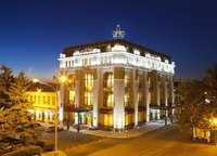Гранд-отель Александровский