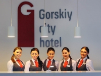 Gorskiy city hotel