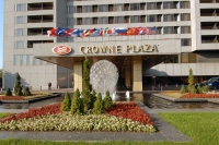 Crowne Plaza (Москва)