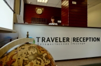 Traveler Hotel Липецк