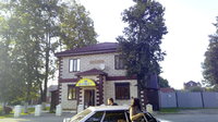 Гостиница Боровск