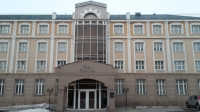 Отель Чукотка