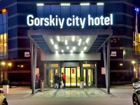 Gorskiy city hotel